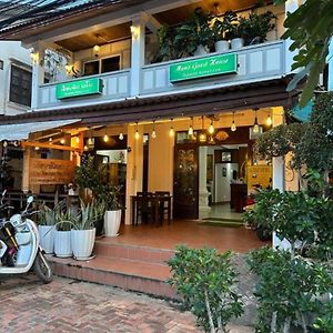 Mano Boutique Sun Shine